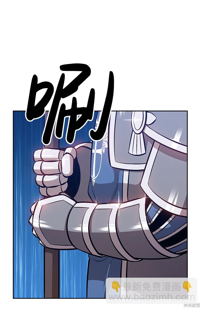 第2话210