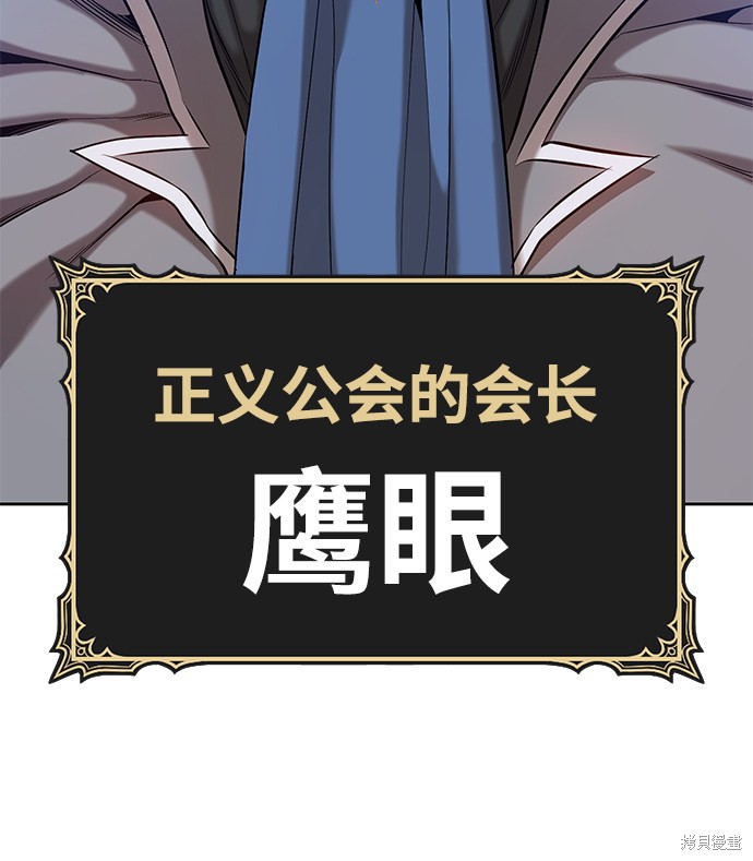第2话219