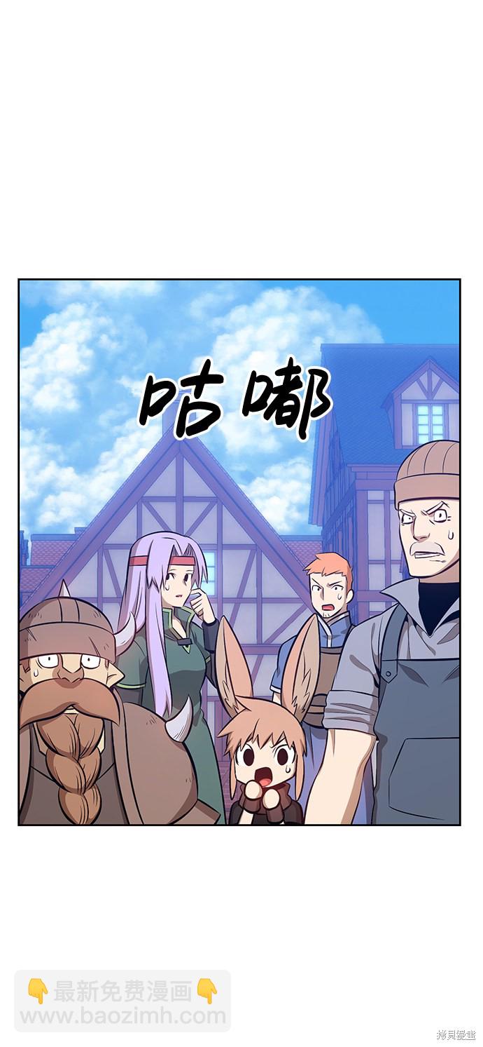 第2话220