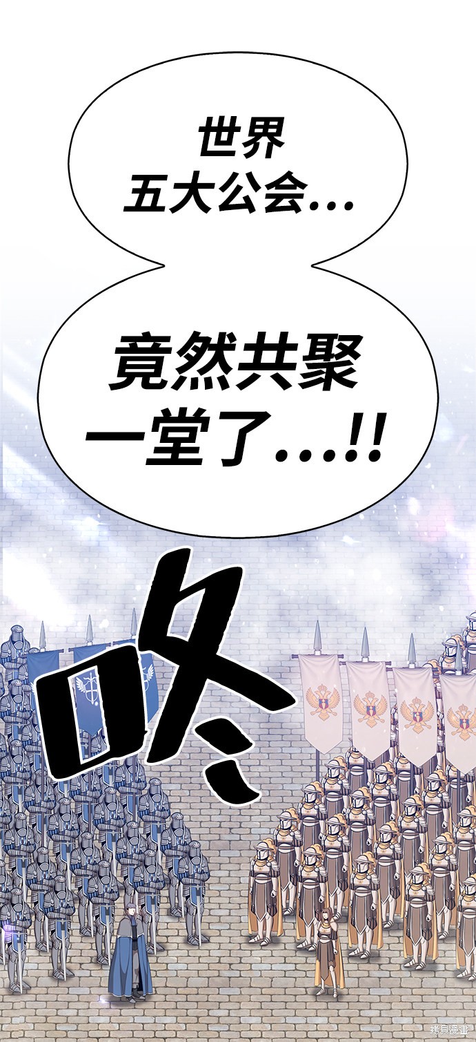 第2话221