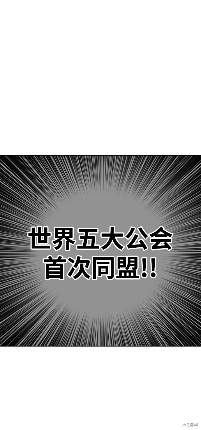 第2话224