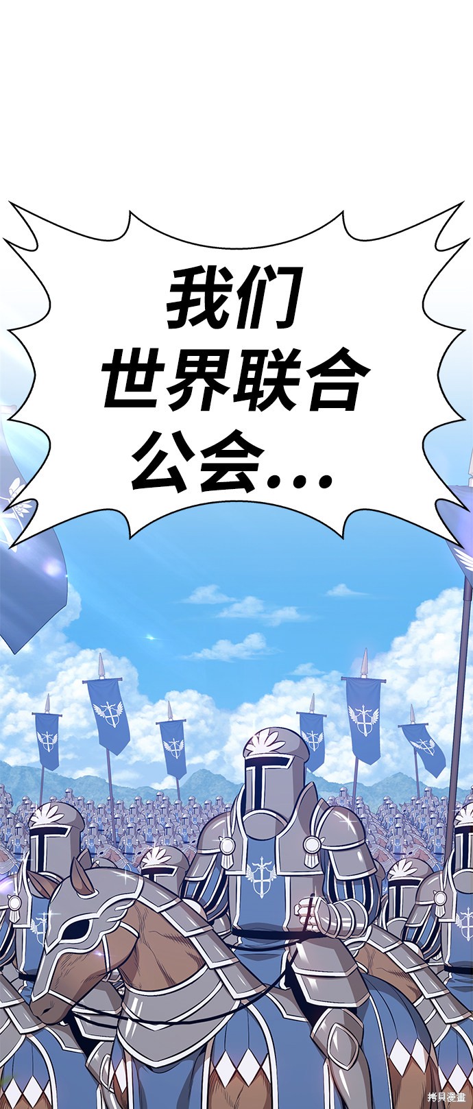 第2话226
