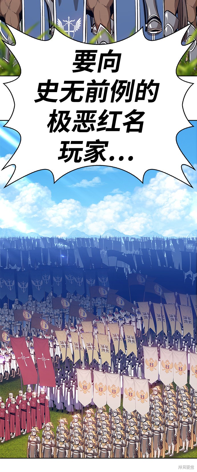 第2话227