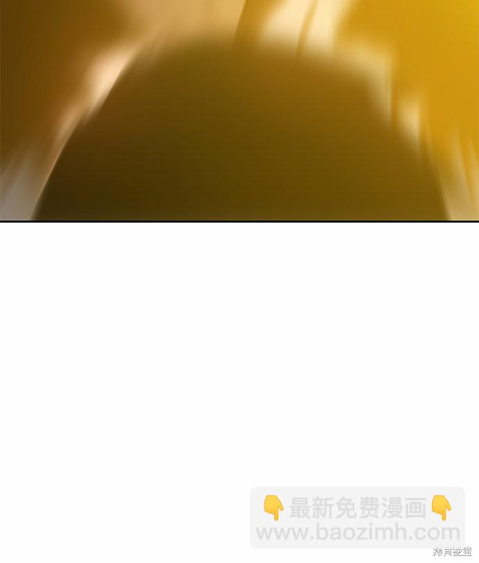 第2话25