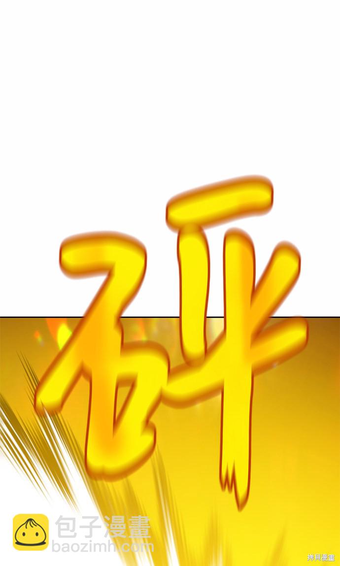 第2话26