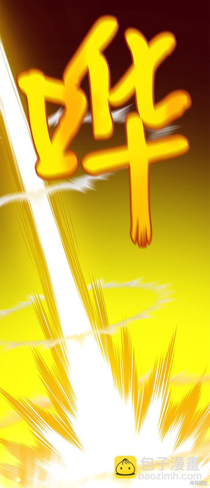 第2话28