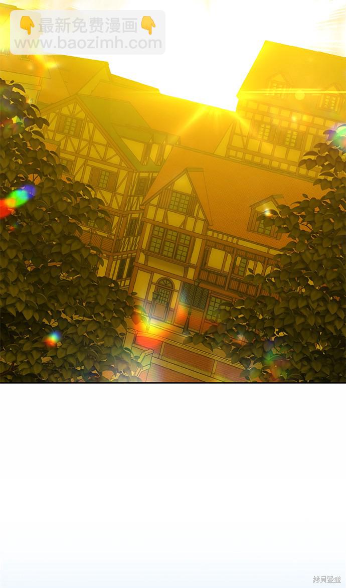 第2话29