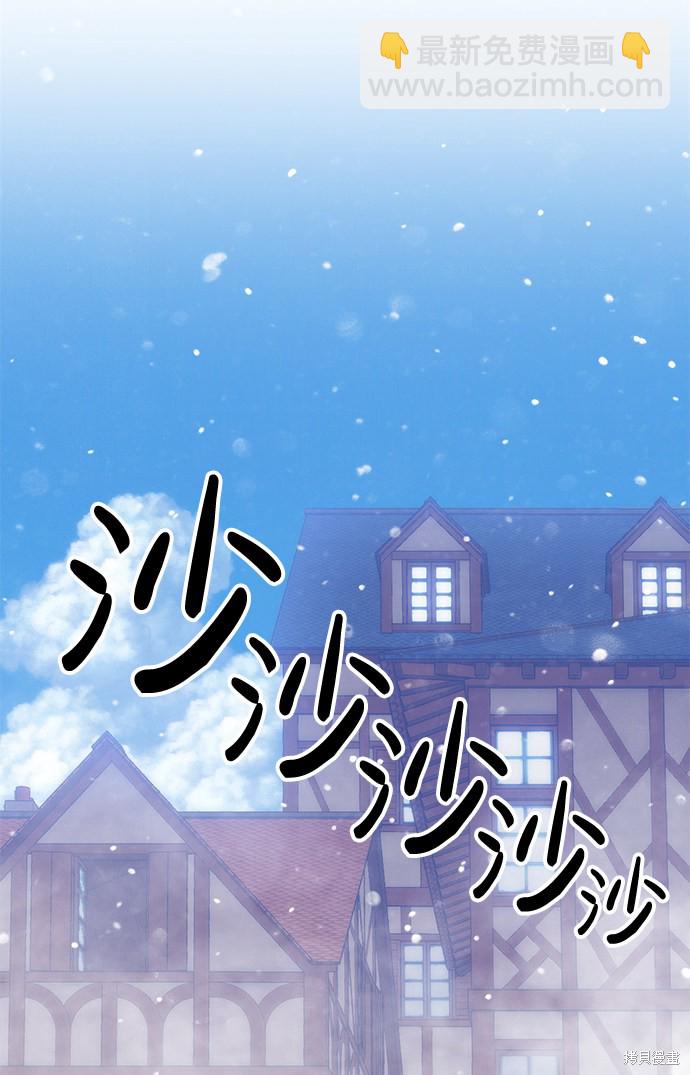 第2话30