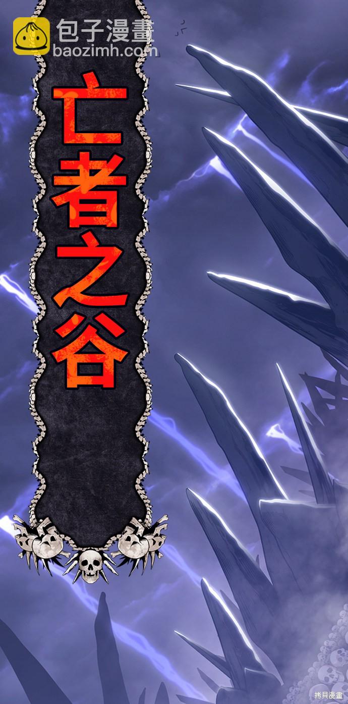 第2话67