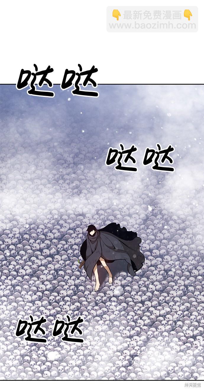 第2话71