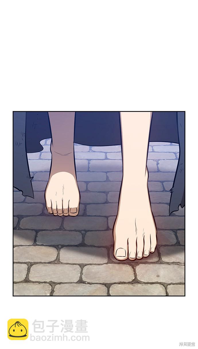 第2话8