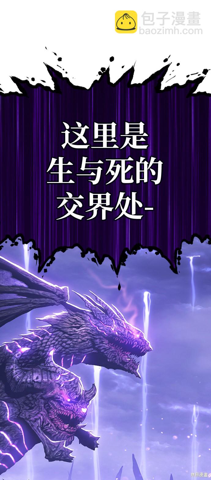 第2话89