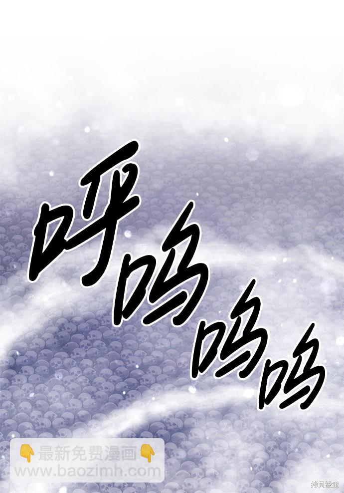 第2话95