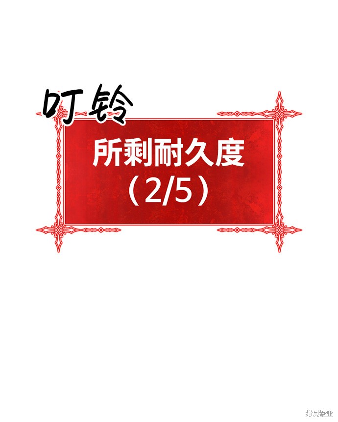 第2话99