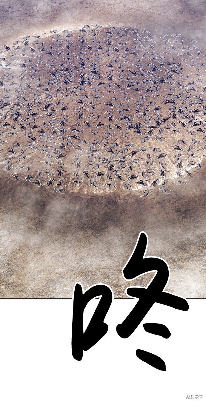 第3话100