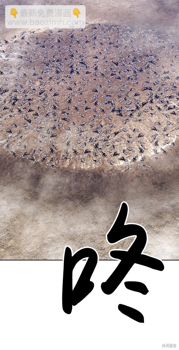 第3话104
