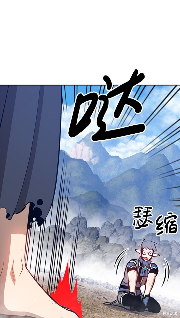 第3话108