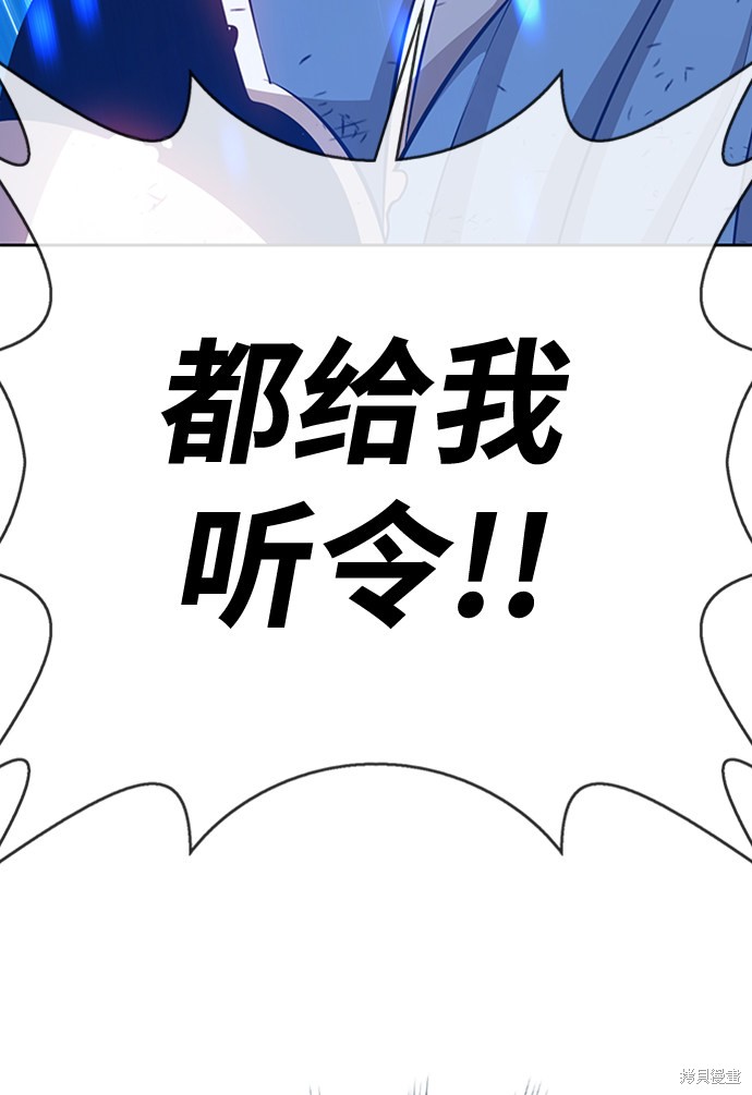 第3话120
