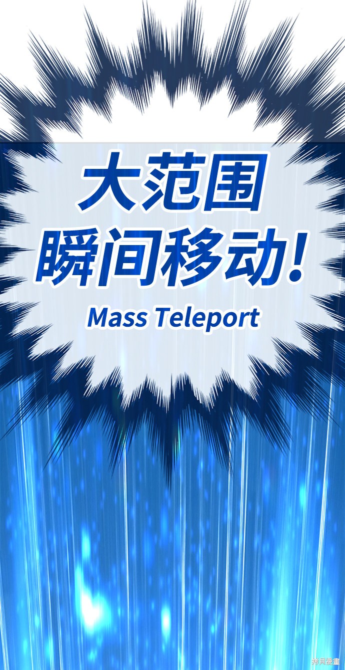 第3话121