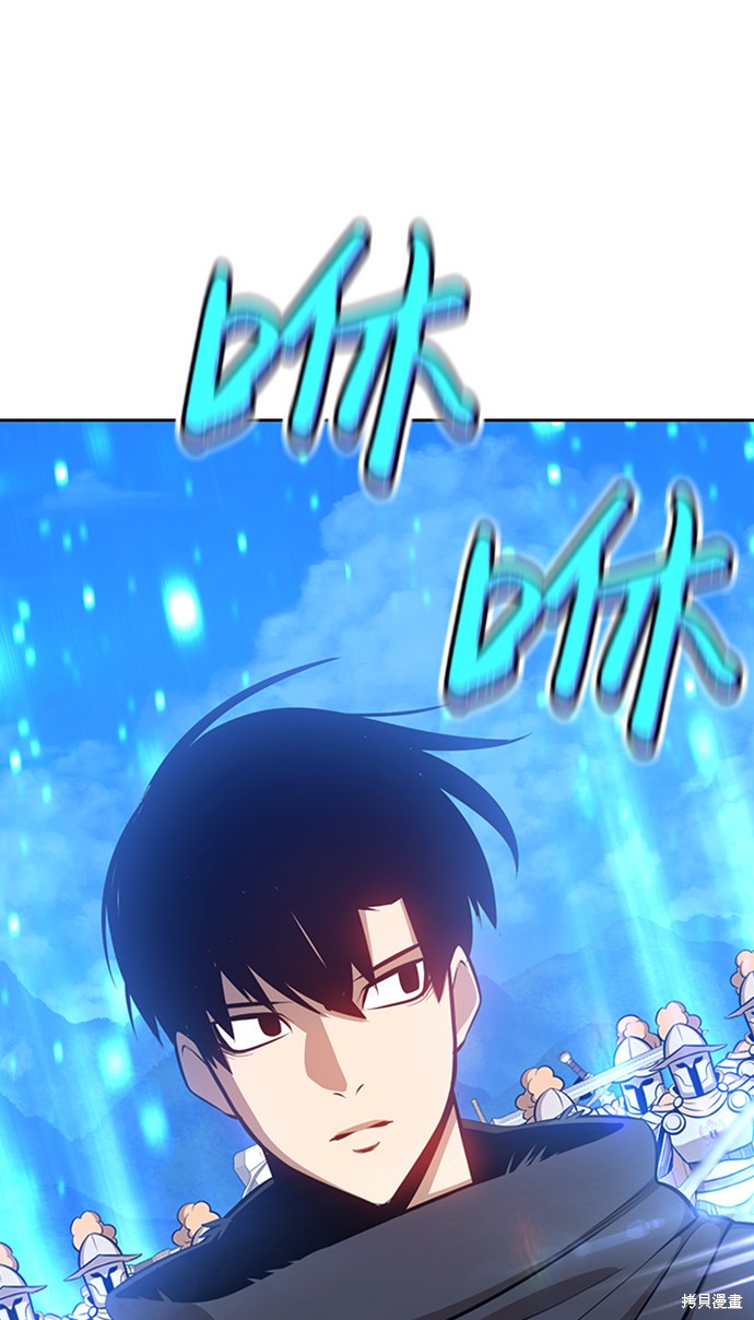 第3话125