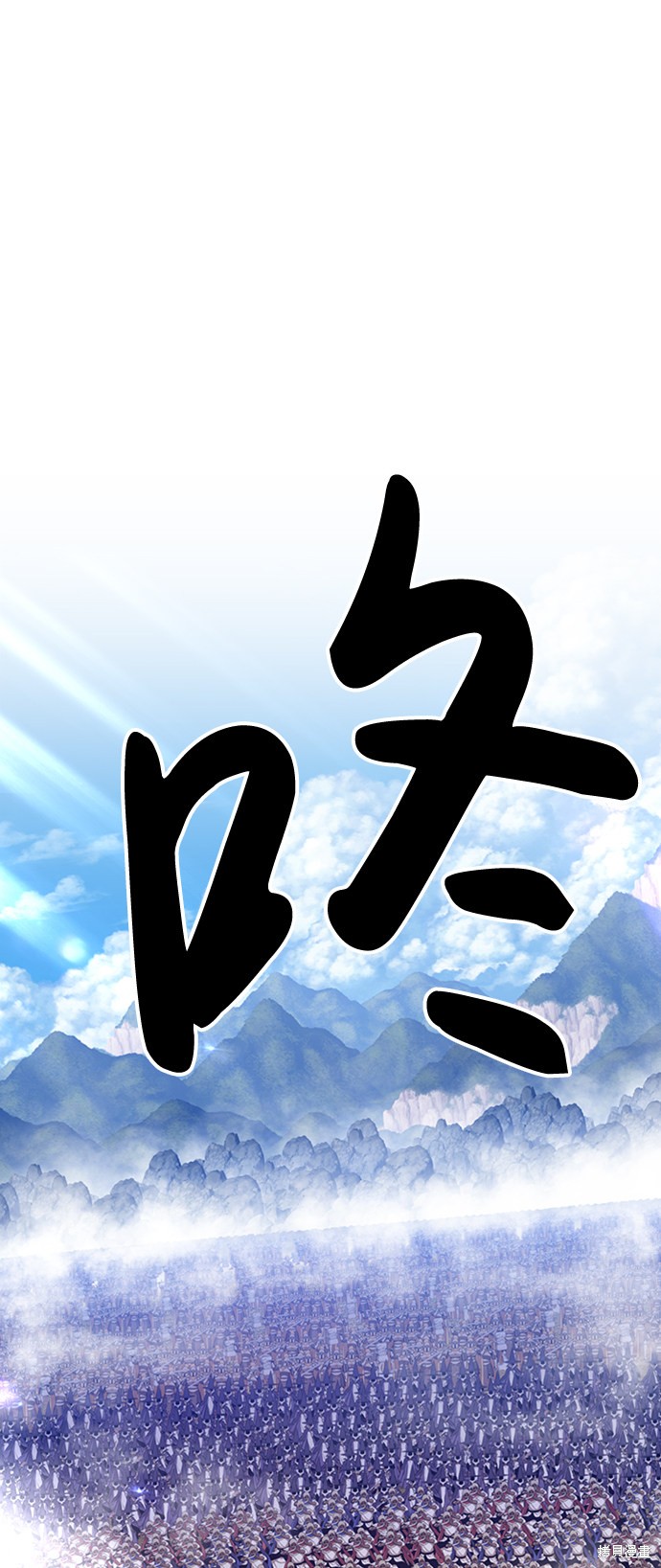 第3话129