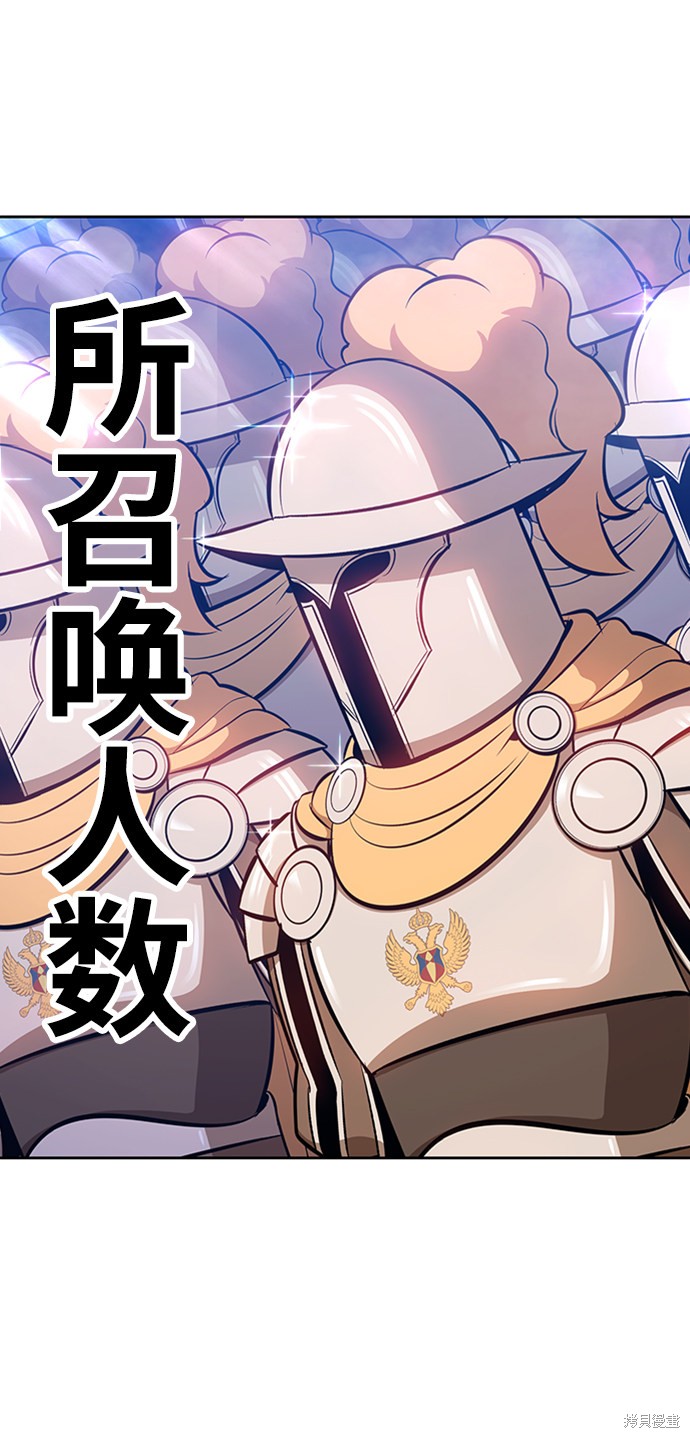 第3话132