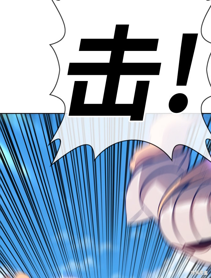 第3话137