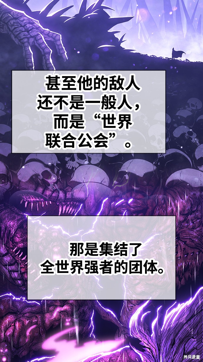 第3话153
