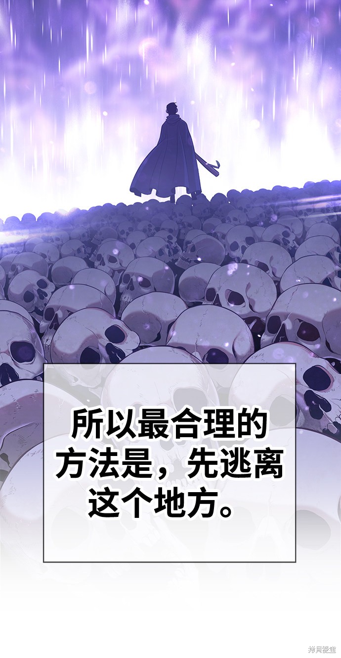 第3话159