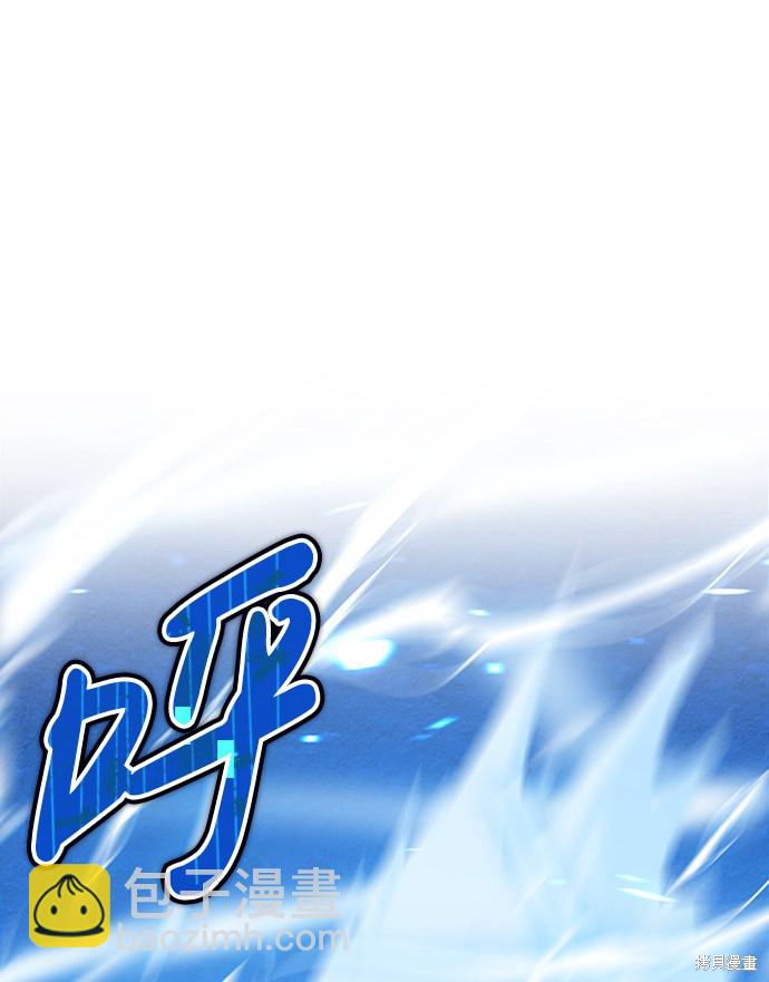 第3话170