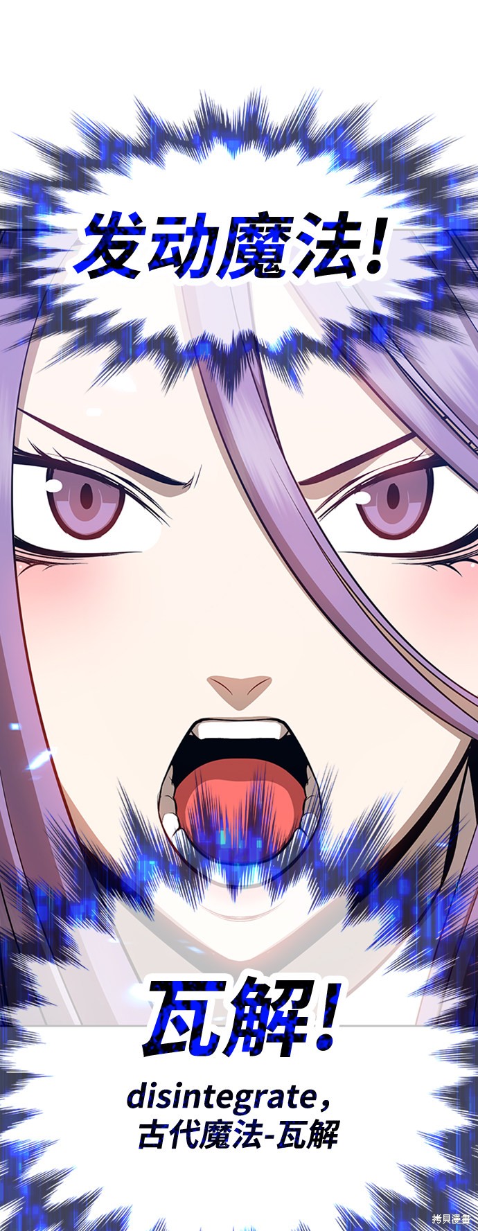 第3话175