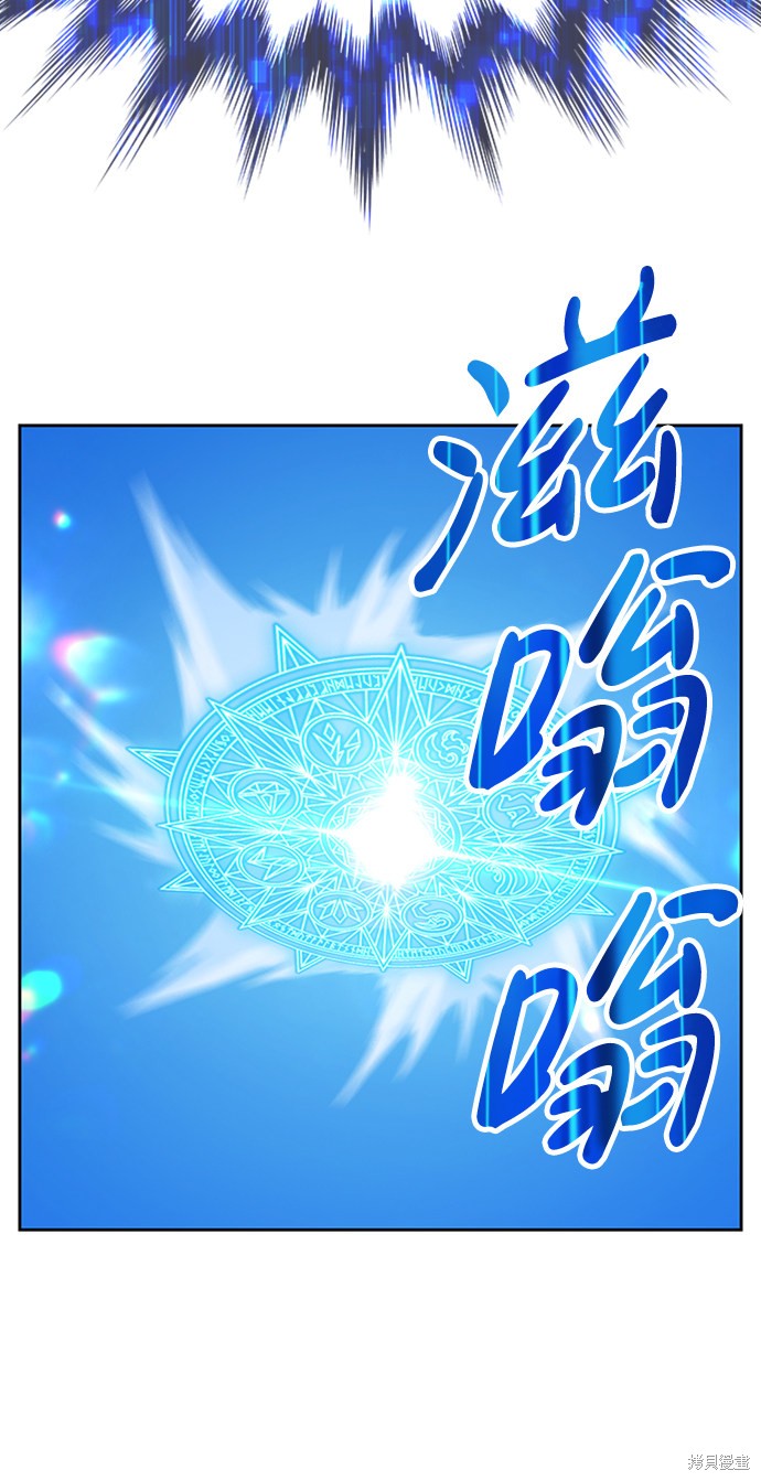 第3话176