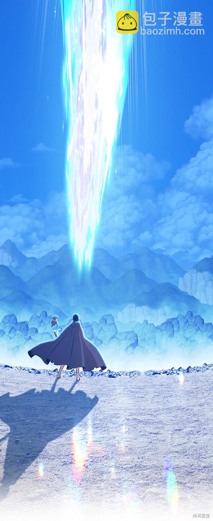 第3话179