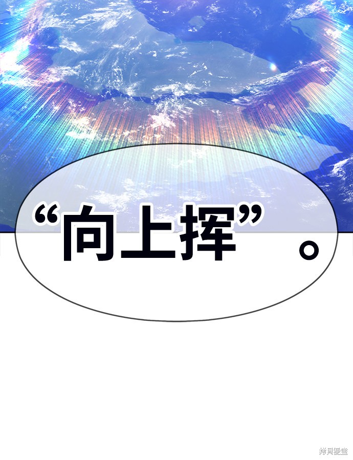 第3话185
