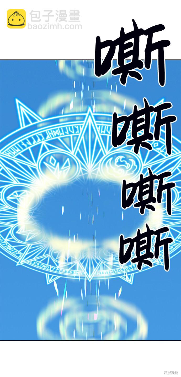 第3话186