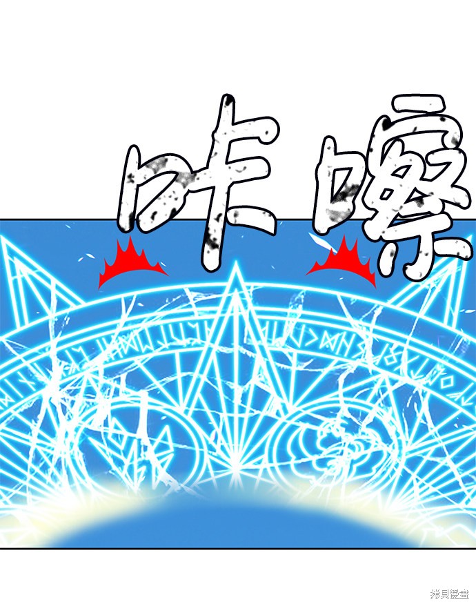 第3话187