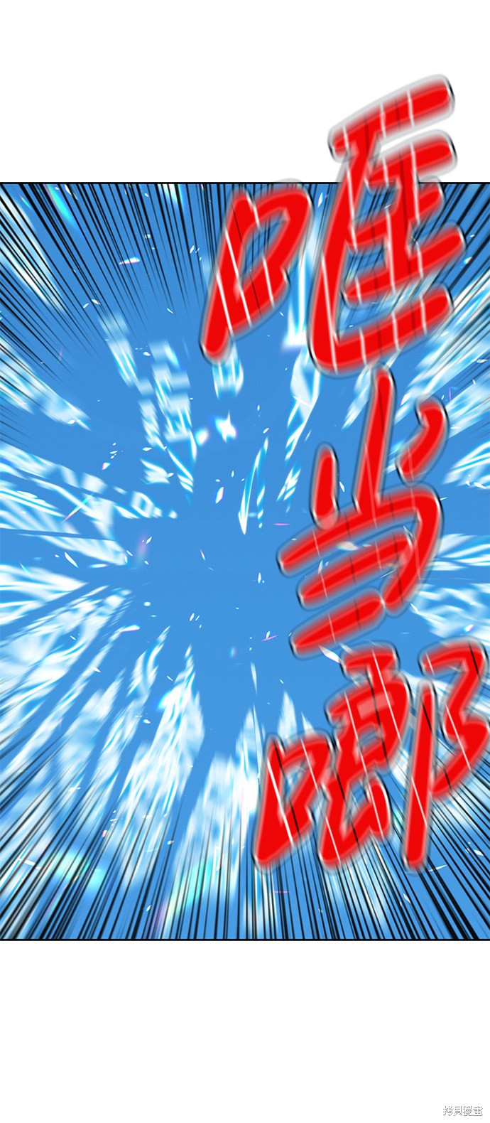 第3话188