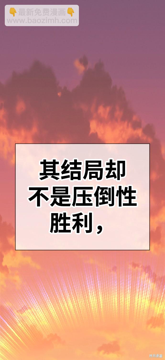 第3话198