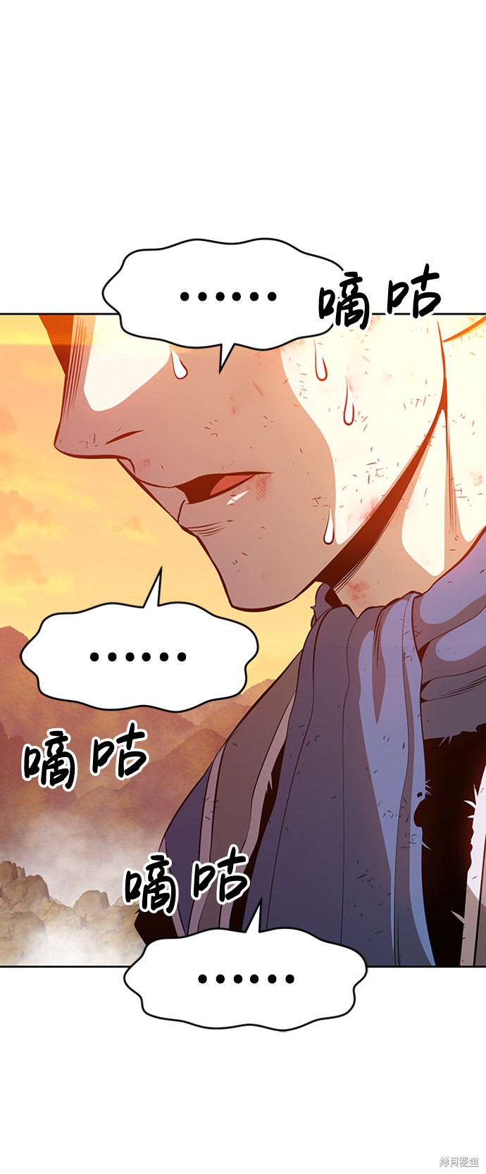 第3话203