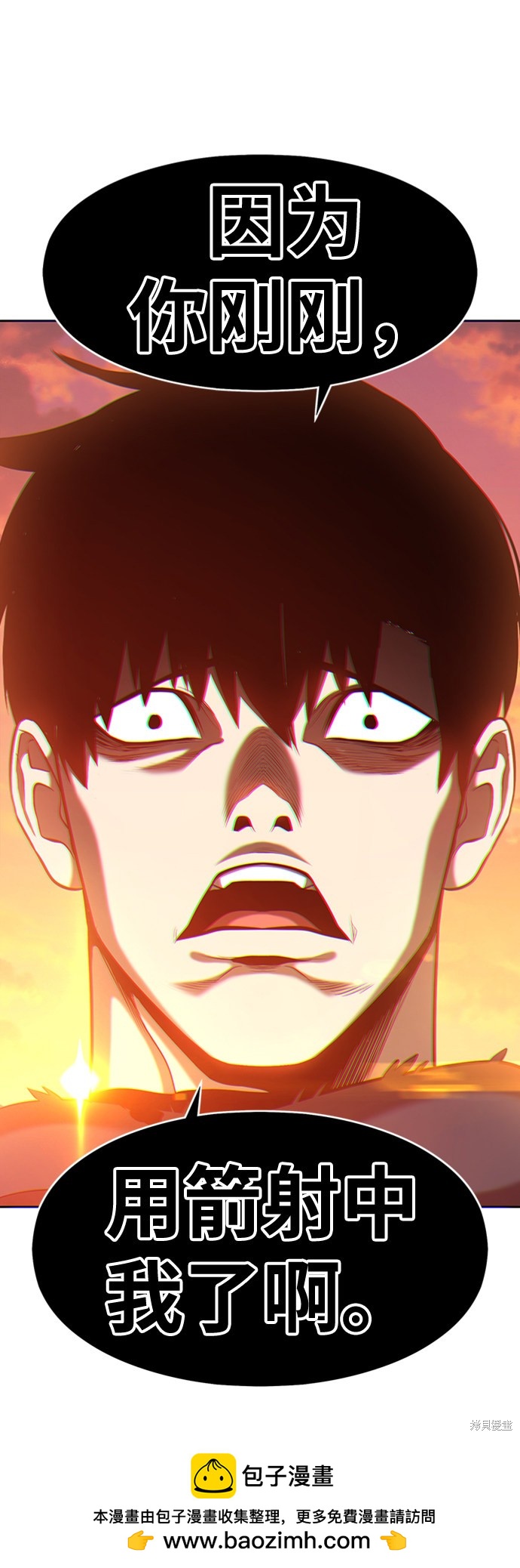 第3话211