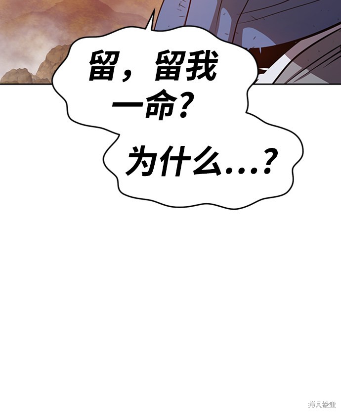 第3话213