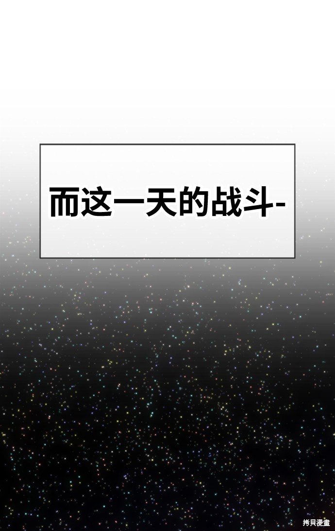 第3话218