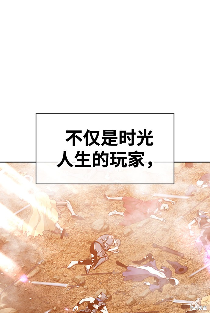 第3话223