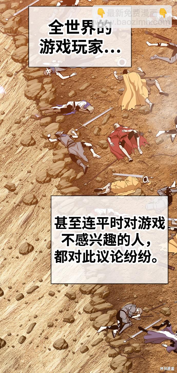 第3话224