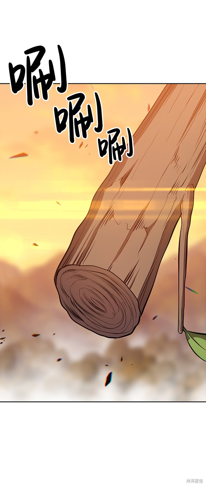 第3话226
