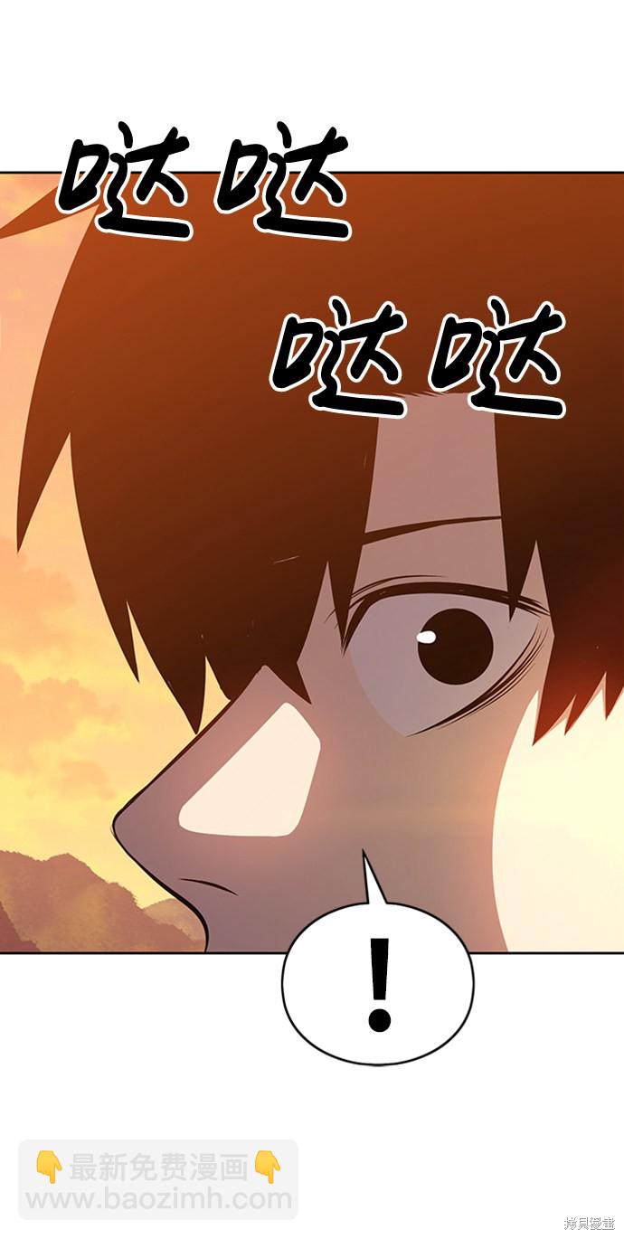 第3话231