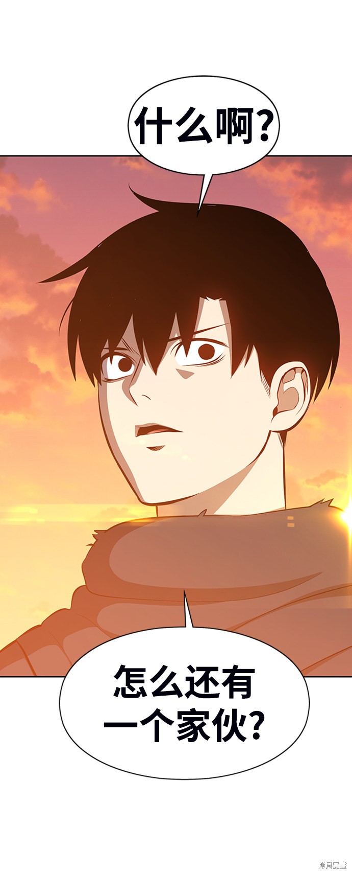 第3话233
