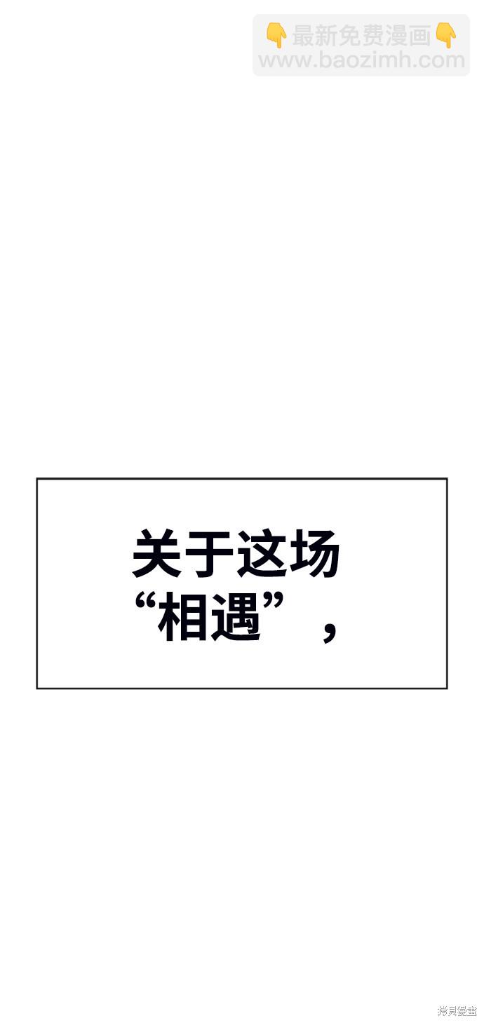 第3话245