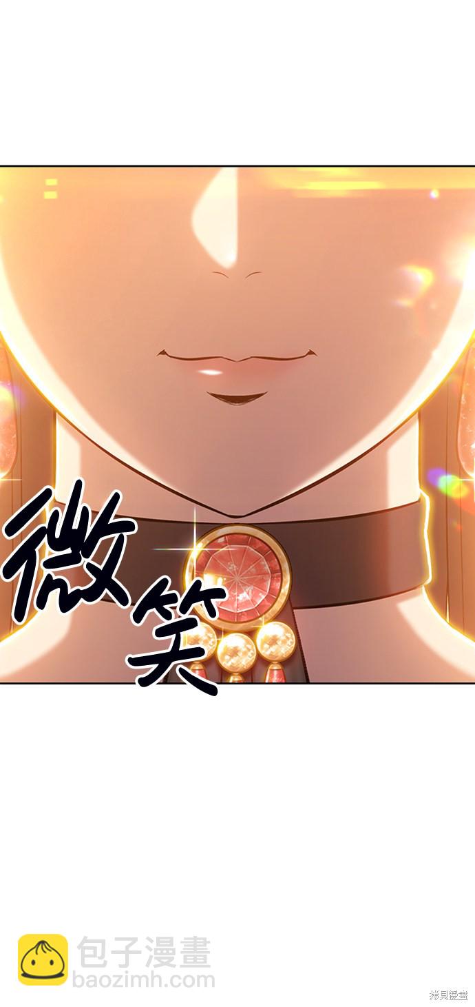 第3话246