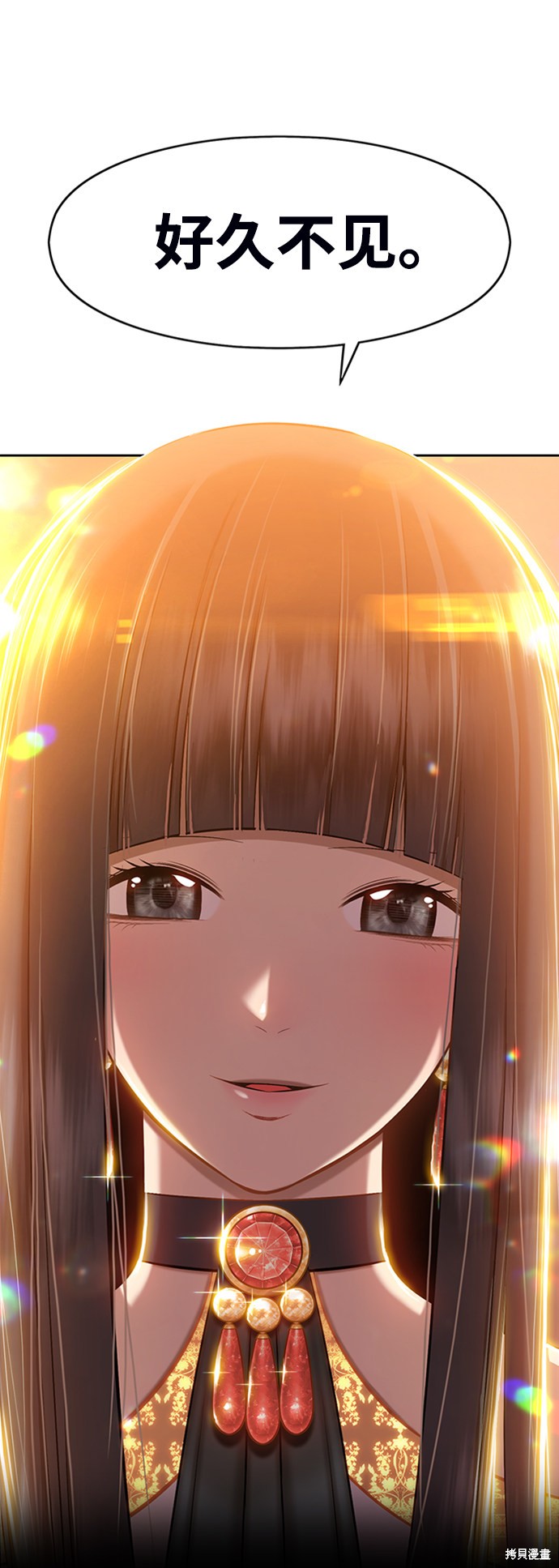 第3话247